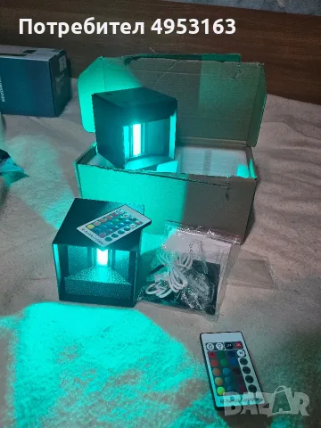 RGB LED лампи с дистанционно управление
