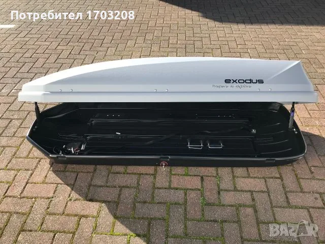 Автобокс/кутия/багажник Thule Exodus 470л