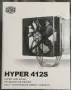 Нови процесорни охладители Cooler Master Hyper 412S (2 броя), снимка 1
