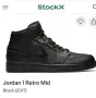 Jordan 1 retro mid black , снимка 10