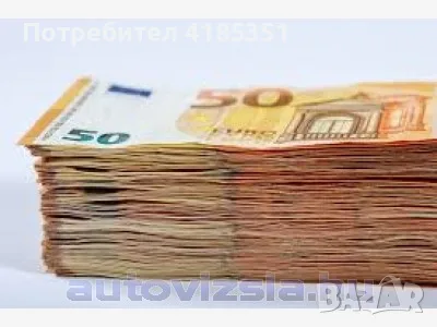 бърз кредит  бърз кредит