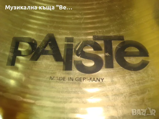 Чинел paiste 302 /14 инча/, снимка 4 - Ударни инструменти - 56660600