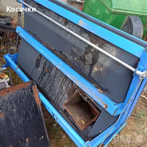 Кош за тракторна косачка ISEKI SBC 550