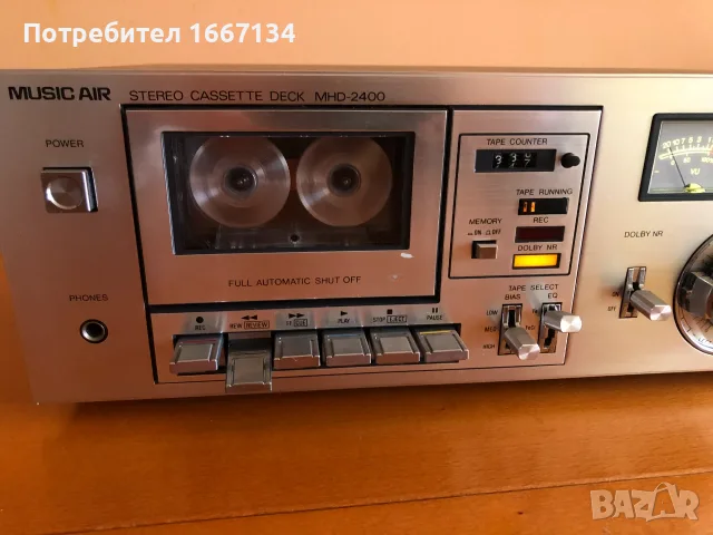 MUSIC AIR MHD-2400, снимка 6 - Декове - 56566555