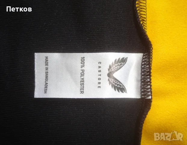 Футболно горнище Уулвърхемптън Уондърърс, снимка 6 - Спортни дрехи, екипи - 56616129