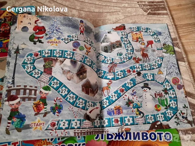 Детски книги с приказки , снимка 5 - Детски книжки - 56615464