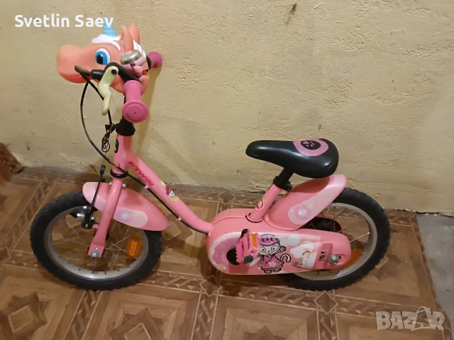 Детско Колело Byox 12"