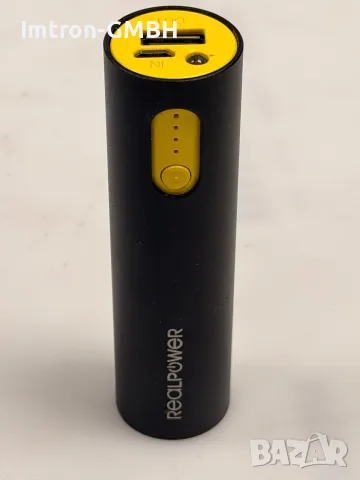 RealPower PB-260 Power Bank 2600mAh - черен/жълт