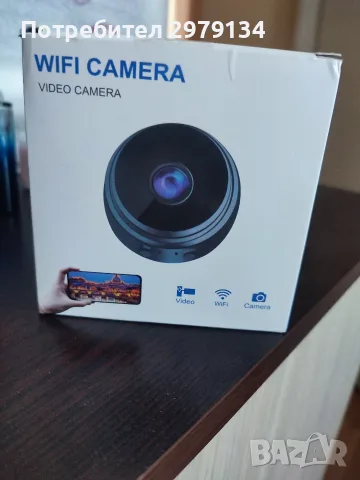 Мини WIFI камера  за наблюдение .