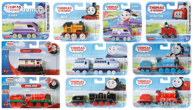 Влакчета Thomas and Friends - ORIGINAL - най- различни модели