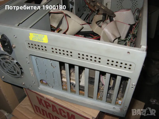 стар компютър с 1,44" флопи и CD, снимка 4 - За дома - 56702885