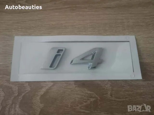 сребриста емблема BMW i4, снимка 4 - Аксесоари и консумативи - 56580511