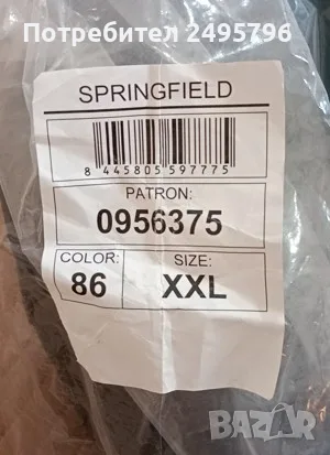 Зимно яке (топ парка) Springfiled (ново), снимка 7 - Якета - 56663321