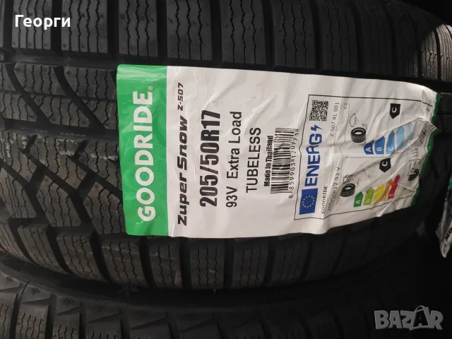 Зимни гуми 245/50/17 Goodride