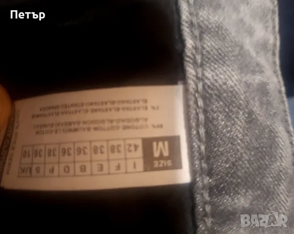 Дънки за момиче/жена, снимка 8 - Дънки - 56641115