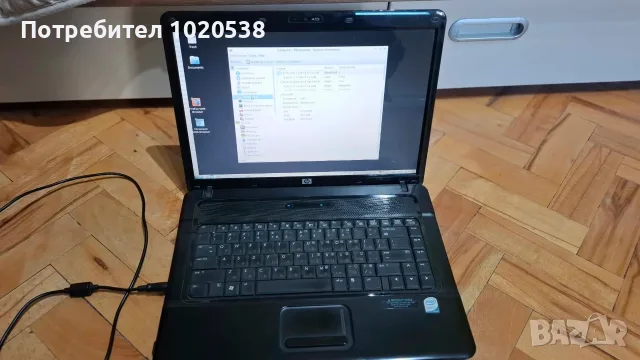Продавам Лаптоп HP 