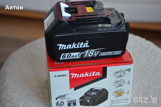 Нова Батерия Makita BL1860В-18V/6Ah