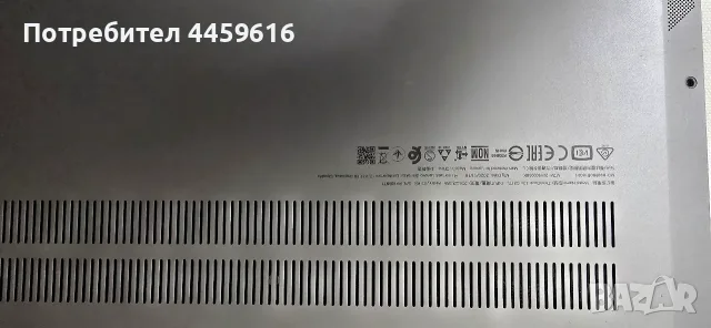 Lenovo ThinkBook 13s G2, снимка 6 - Части за лаптопи - 56680312