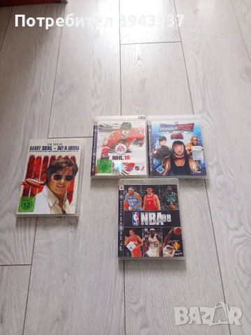 Игри за Playstation 3, PS3 