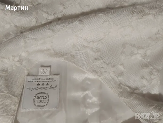 Лот рокли за момиче 86 номер, снимка 5 - Бебешки рокли - 56710135