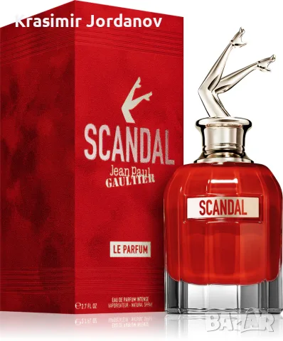 Jean Paul Gaultier , снимка 2 - Дамски парфюми - 22531856