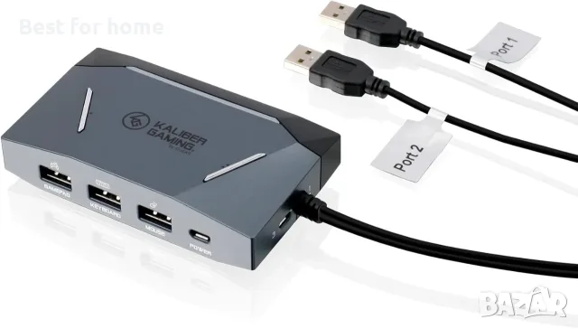 IOGEAR KeyMander 2 3Play – превключвател за споделяне на клавиатура и мишка за компютър