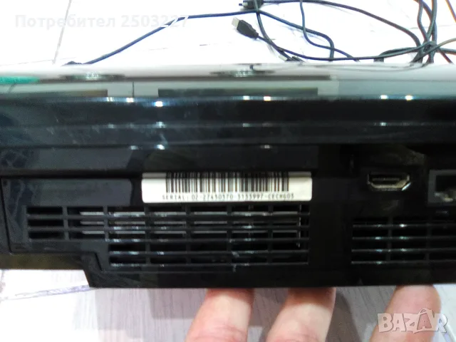 PlayStation 3 /PS 3 / 75 eвро, снимка 13 - PlayStation конзоли - 53083958