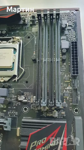 Дъно Asus Z170 Pro Gaming + Процесор Intel Core i5-6600K, снимка 5 - Дънни платки - 56624513
