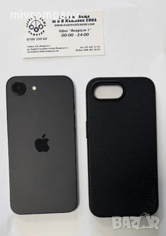 Iphone 16e 128GB battery health 91%, снимка 8 - Apple iPhone - 56624823