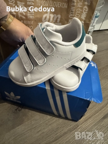 Детски маратонки Adidas