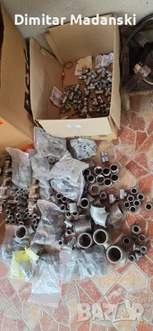 Вик части нови Австрия