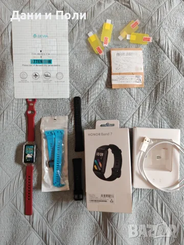 Смарт гривна Honor band 7