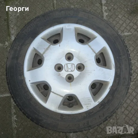 Гуми с джанти за Хонда