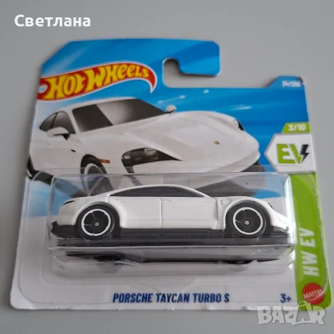 Hot wheels Porsche , снимка 3 - Колекции - 56577305