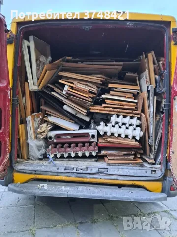 Pochistvane na mazeta tavani kushti i dr
