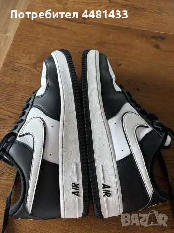 Nike air force 1