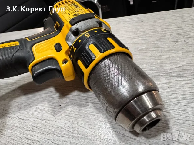 Акумулаторен Винтоверт DEWALT DCD790 , снимка 10 - Винтоверти - 56664718