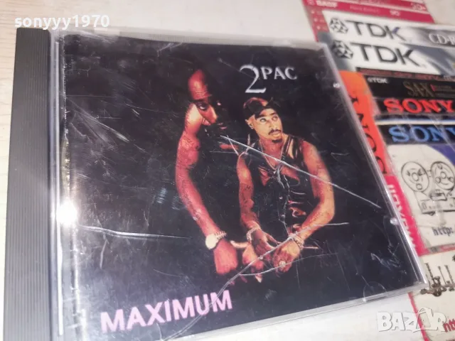 2PAC CD 3010261003H2E8R, снимка 4 - CD дискове - 56733352