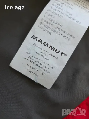 Mammut drytech дамско зимно яке , снимка 8 - Якета - 56595611