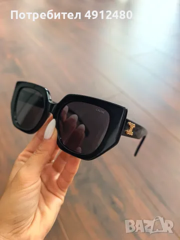Дамски очила Celine