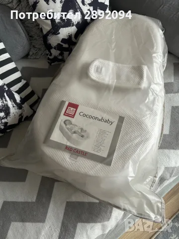 COCOONABABY Red Castle Анатомично гнездо, снимка 5 - Бебешки легла и матраци - 56654358