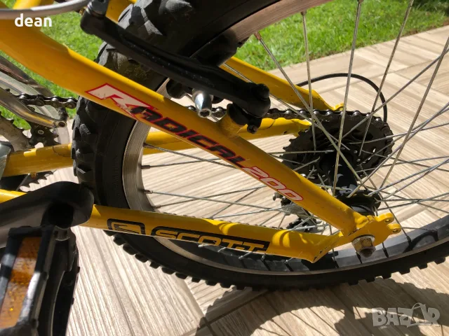 Scott R200 20 цола, снимка 5 - Велосипеди - 56625921