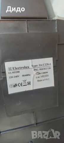 Кафемашина Electrolux ELM 5200, снимка 7 - Кафемашини - 52295194