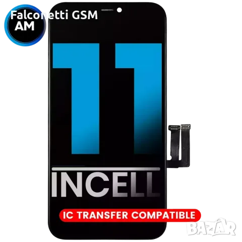 Дисплей за iPhone 11 | High Quality Screen Aftermarket