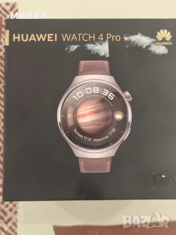 HUAWEI Watch 4 pro 