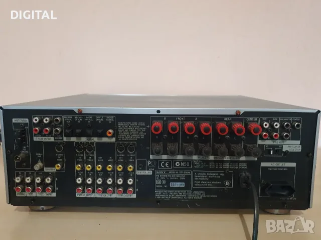 Ресийвър SONY STR-DB840, снимка 3 - Ресийвъри, усилватели, смесителни пултове - 56723671