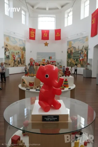 Стари соц играчки, снимка 18 - Колекции - 56585351