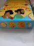 Книжна    кутия, снимка 3