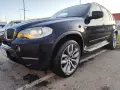 продавам БМВ Х 5, снимка 3