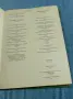 "Руска граматика с илюстрации", снимка 9